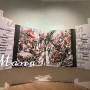 ヒメ日記 2025/12/16 20:01 投稿 まな ニューティアラ