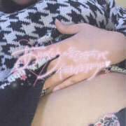 ヒメ日記 2025/11/16 18:38 投稿 美琴-みこと【FG系列】 ほんつま 町田/相模原店