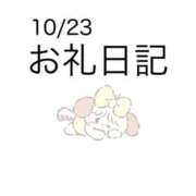 ヒメ日記 2025/10/26 06:00 投稿 あずき 池袋ぱんぷきん（シンデレラグループ）