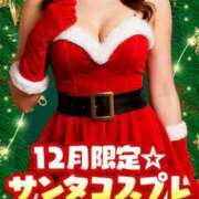 ヒメ日記 2025/12/24 15:05 投稿 あずき 池袋ぱんぷきん（シンデレラグループ）