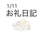 ヒメ日記 2026/01/22 12:02 投稿 あずき 池袋ぱんぷきん（シンデレラグループ）