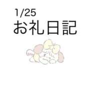 ヒメ日記 2026/01/26 20:03 投稿 あずき 池袋ぱんぷきん（シンデレラグループ）