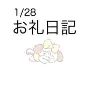 ヒメ日記 2026/01/29 16:09 投稿 あずき 池袋ぱんぷきん（シンデレラグループ）