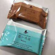 ヒメ日記 2026/01/31 07:00 投稿 あずき 池袋ぱんぷきん（シンデレラグループ）