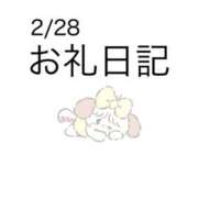 ヒメ日記 2026/03/05 15:01 投稿 あずき 池袋ぱんぷきん（シンデレラグループ）