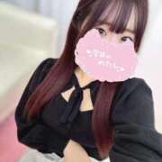 ヒメ日記 2025/11/04 15:02 投稿 ゆいな 高級オナクラ　ひよこクラブ