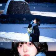 ヒメ日記 2025/11/04 23:52 投稿 夜月～よづき～ 完全密室 無抵抗