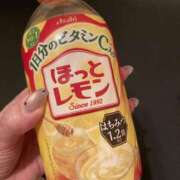 ヒメ日記 2025/12/15 11:10 投稿 ゆりの ふぞろいの人妻たち