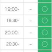ヒメ日記 2025/11/08 07:01 投稿 あかり 桃色クリスタル