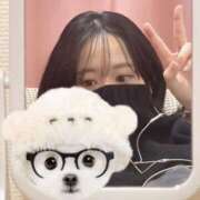 ヒメ日記 2025/11/21 01:02 投稿 あかり 桃色クリスタル