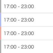 ヒメ日記 2026/01/08 14:00 投稿 あかり 桃色クリスタル