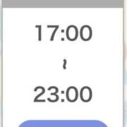ヒメ日記 2026/01/21 18:53 投稿 あかり 桃色クリスタル