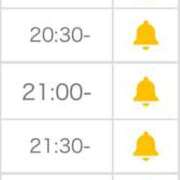 ヒメ日記 2026/02/13 14:09 投稿 あかり 桃色クリスタル