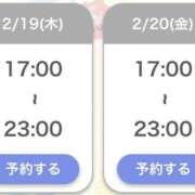 あかり 重要☝️‼️ 桃色クリスタル