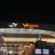 ヒメ日記 2026/03/27 17:00 投稿 あかり 桃色クリスタル