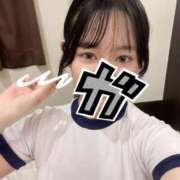 あかり やっと会えた🈵💌 桃色クリスタル