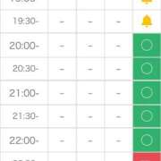 ヒメ日記 2026/06/24 15:59 投稿 あかり 桃色クリスタル