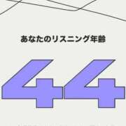ヒメ日記 2025/12/12 12:08 投稿 葉月りこ ウルトラロイヤル