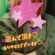 ヒメ日記 2025/10/28 20:43 投稿 三好 亜希子 こあくまな熟女たち沼津店（KOAKUMAグループ）