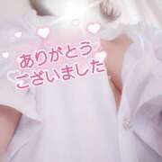 ヒメ日記 2025/10/29 18:44 投稿 三好 亜希子 こあくまな熟女たち沼津店（KOAKUMAグループ）