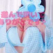 ヒメ日記 2025/11/13 16:38 投稿 三好 亜希子 こあくまな熟女たち沼津店（KOAKUMAグループ）