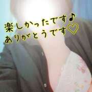 ヒメ日記 2025/11/19 16:12 投稿 三好 亜希子 こあくまな熟女たち沼津店（KOAKUMAグループ）