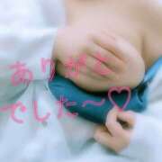 ヒメ日記 2025/11/20 16:23 投稿 三好 亜希子 こあくまな熟女たち沼津店（KOAKUMAグループ）