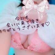 ヒメ日記 2025/11/25 21:28 投稿 三好 亜希子 こあくまな熟女たち沼津店（KOAKUMAグループ）