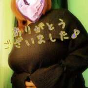 ヒメ日記 2025/11/29 23:06 投稿 三好 亜希子 こあくまな熟女たち沼津店（KOAKUMAグループ）