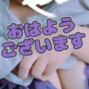 ヒメ日記 2025/11/30 07:34 投稿 三好 亜希子 こあくまな熟女たち沼津店（KOAKUMAグループ）