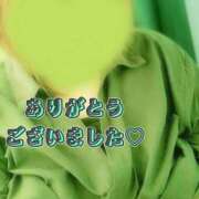 ヒメ日記 2025/11/30 16:53 投稿 三好 亜希子 こあくまな熟女たち沼津店（KOAKUMAグループ）