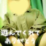 ヒメ日記 2025/11/30 16:56 投稿 三好 亜希子 こあくまな熟女たち沼津店（KOAKUMAグループ）