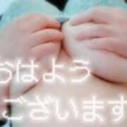 ヒメ日記 2025/12/01 07:55 投稿 三好 亜希子 こあくまな熟女たち沼津店（KOAKUMAグループ）