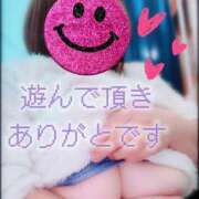 ヒメ日記 2025/12/02 16:21 投稿 三好 亜希子 こあくまな熟女たち沼津店（KOAKUMAグループ）