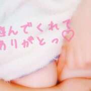 ヒメ日記 2025/12/02 16:25 投稿 三好 亜希子 こあくまな熟女たち沼津店（KOAKUMAグループ）