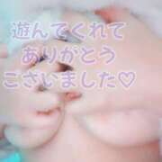 ヒメ日記 2025/12/12 16:32 投稿 三好 亜希子 こあくまな熟女たち沼津店（KOAKUMAグループ）