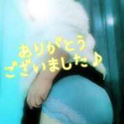 ヒメ日記 2025/12/12 16:37 投稿 三好 亜希子 こあくまな熟女たち沼津店（KOAKUMAグループ）