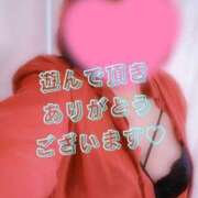 ヒメ日記 2025/12/14 16:50 投稿 三好 亜希子 こあくまな熟女たち沼津店（KOAKUMAグループ）