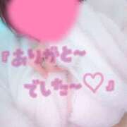 ヒメ日記 2025/12/15 16:44 投稿 三好 亜希子 こあくまな熟女たち沼津店（KOAKUMAグループ）