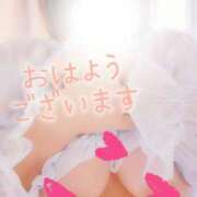 ヒメ日記 2025/12/18 07:48 投稿 三好 亜希子 こあくまな熟女たち沼津店（KOAKUMAグループ）