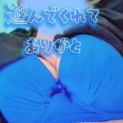 ヒメ日記 2025/12/18 16:23 投稿 三好 亜希子 こあくまな熟女たち沼津店（KOAKUMAグループ）