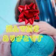 ヒメ日記 2025/12/19 16:30 投稿 三好 亜希子 こあくまな熟女たち沼津店（KOAKUMAグループ）