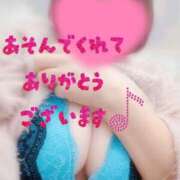 ヒメ日記 2025/12/20 22:33 投稿 三好 亜希子 こあくまな熟女たち沼津店（KOAKUMAグループ）