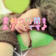 ヒメ日記 2025/12/23 16:40 投稿 三好 亜希子 こあくまな熟女たち沼津店（KOAKUMAグループ）