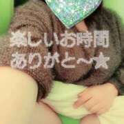 ヒメ日記 2025/12/23 16:47 投稿 三好 亜希子 こあくまな熟女たち沼津店（KOAKUMAグループ）