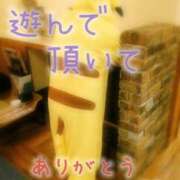 ヒメ日記 2025/12/24 16:39 投稿 三好 亜希子 こあくまな熟女たち沼津店（KOAKUMAグループ）