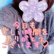 ヒメ日記 2025/12/30 15:22 投稿 三好 亜希子 こあくまな熟女たち沼津店（KOAKUMAグループ）