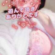 ヒメ日記 2026/01/04 20:46 投稿 三好 亜希子 こあくまな熟女たち沼津店（KOAKUMAグループ）