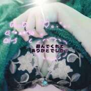 ヒメ日記 2026/01/04 20:58 投稿 三好 亜希子 こあくまな熟女たち沼津店（KOAKUMAグループ）