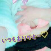 ヒメ日記 2026/01/04 21:27 投稿 三好 亜希子 こあくまな熟女たち沼津店（KOAKUMAグループ）